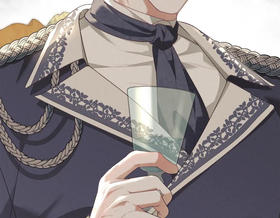 默许侵占 - 第8话 醋意大发 - 第82张图