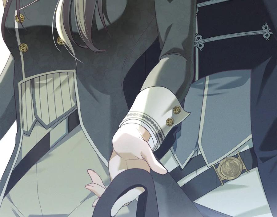 默许侵占 - 第8话 醋意大发 - 第178张图