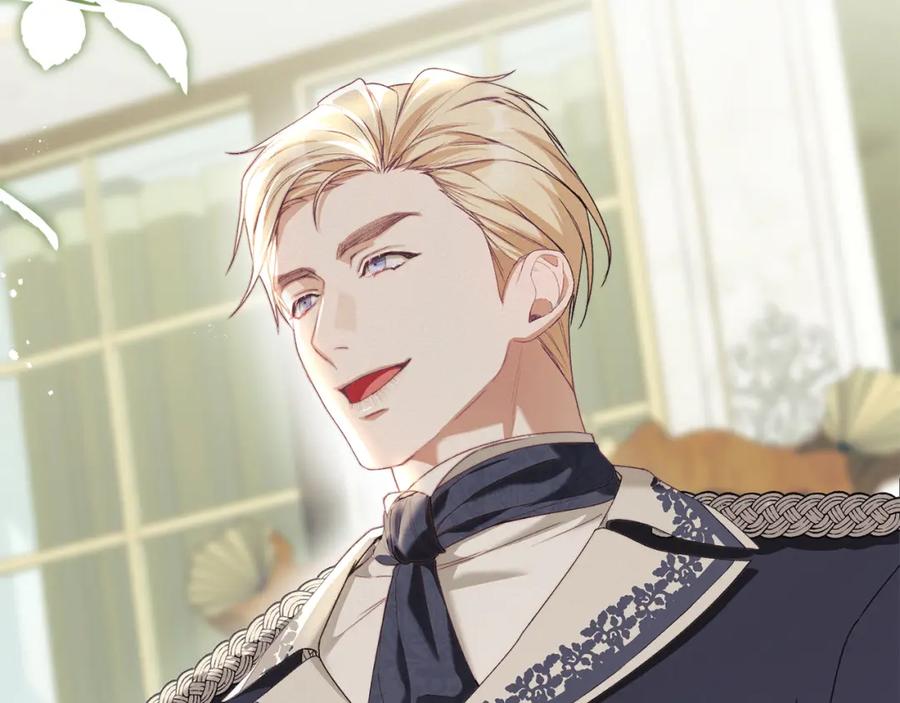 默许侵占 - 第8话 醋意大发 - 第74张图