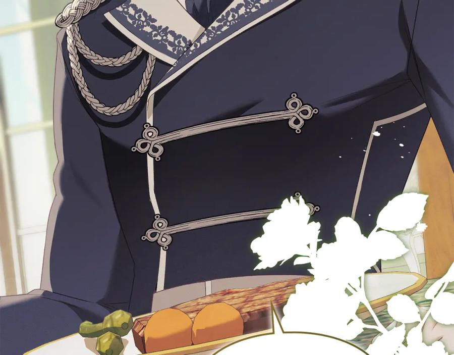 默许侵占 - 第8话 醋意大发 - 第75张图