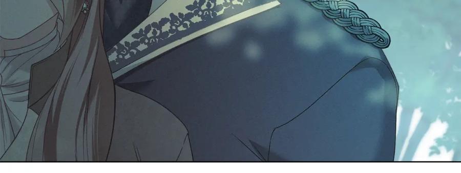 默许侵占 - 第8话 醋意大发 - 第124张图