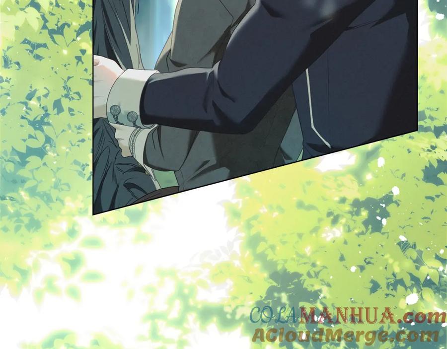 默许侵占 - 第8话 醋意大发 - 第121张图