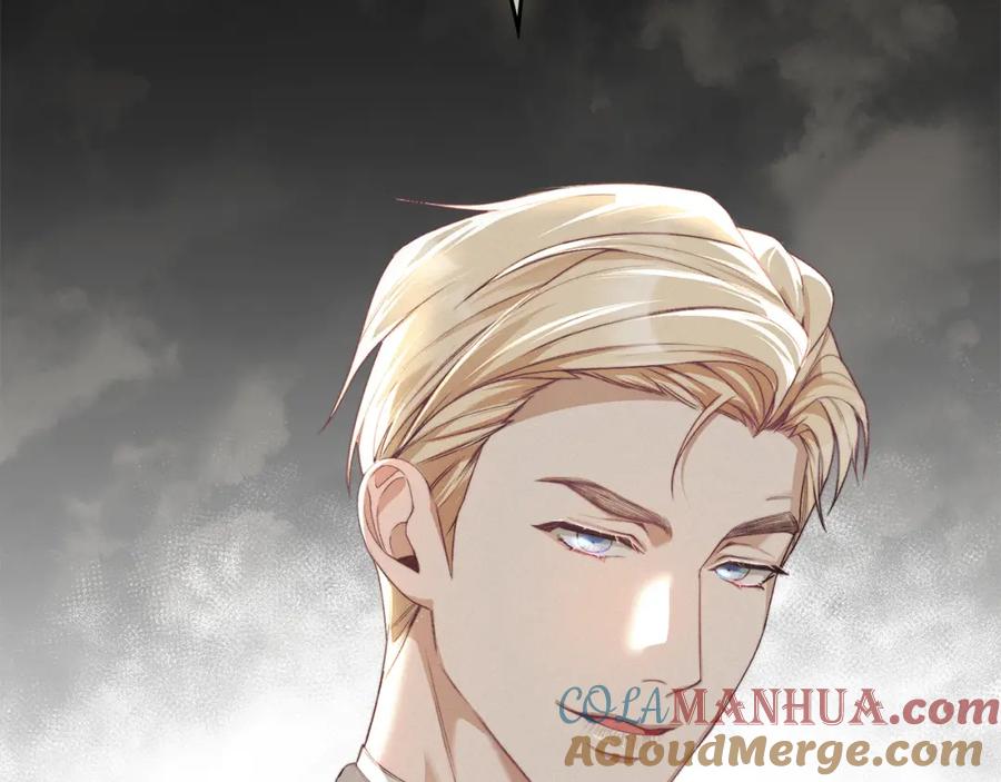 默许侵占 - 第8话 醋意大发 - 第81张图