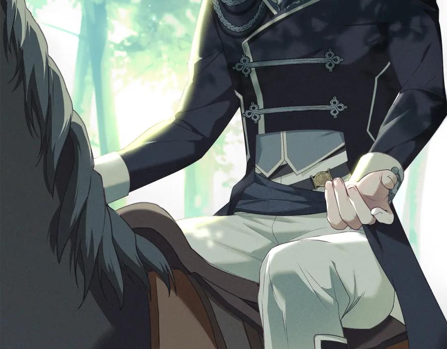 默许侵占 - 第8话 醋意大发 - 第95张图