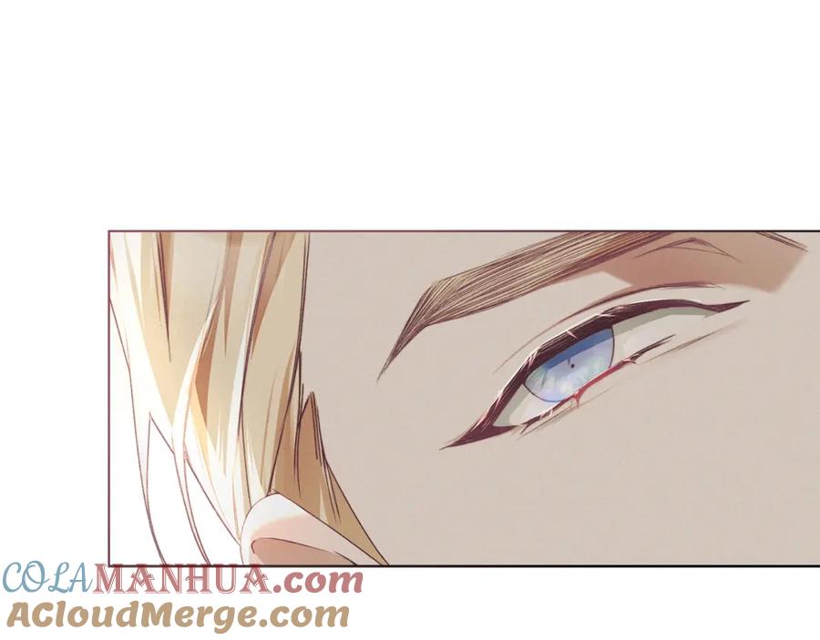 默许侵占 - 第8话 醋意大发 - 第77张图