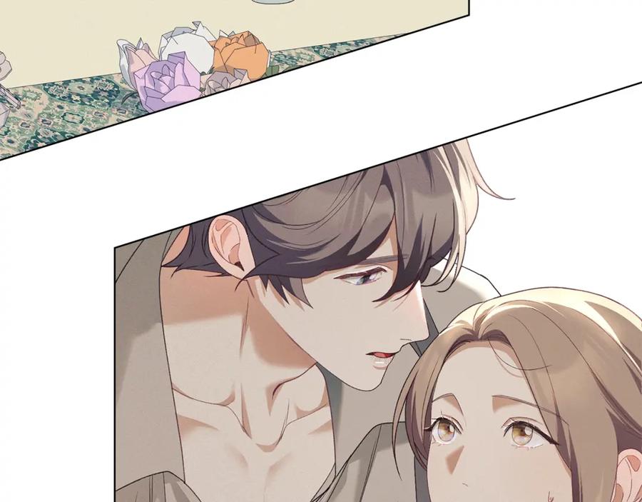 默许侵占 - 第8话 醋意大发 - 第44张图