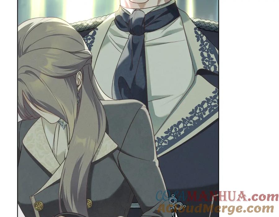 默许侵占 - 第8话 醋意大发 - 第157张图