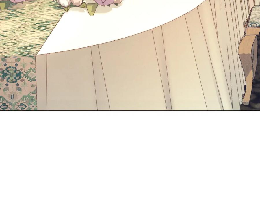 默许侵占 - 第8话 醋意大发 - 第7张图