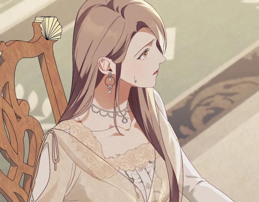 默许侵占 - 第8话 醋意大发 - 第63张图