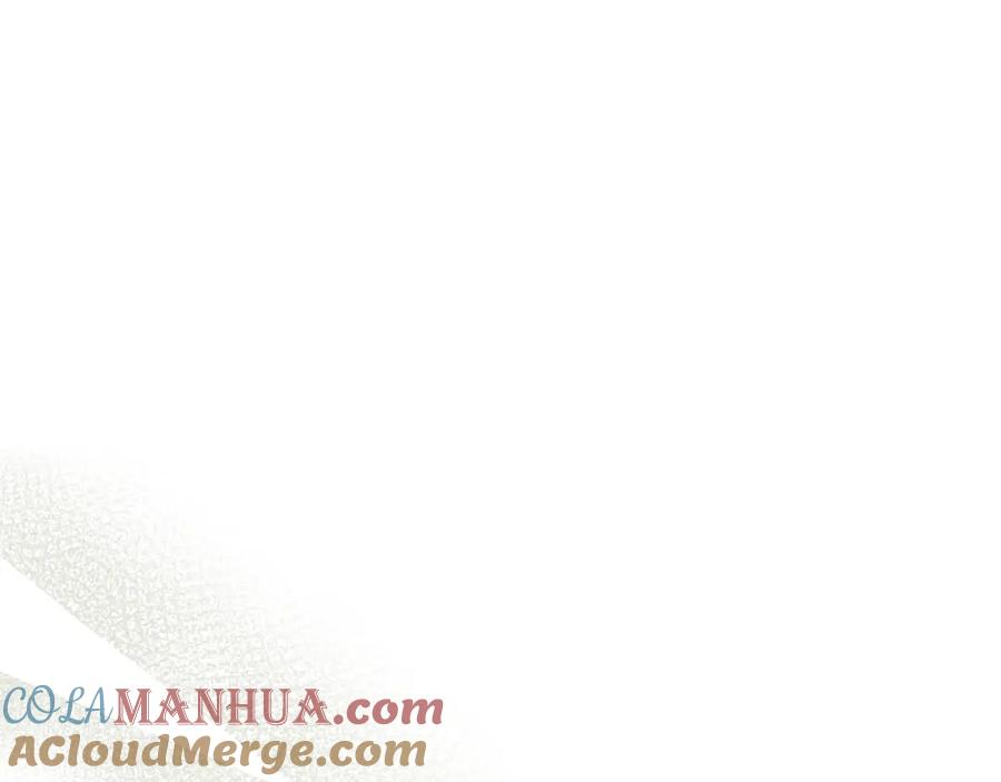 默许侵占 - 第8话 醋意大发 - 第113张图