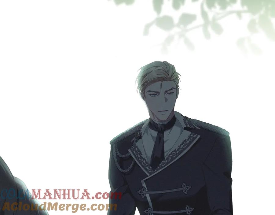 默许侵占 - 第8话 醋意大发 - 第109张图