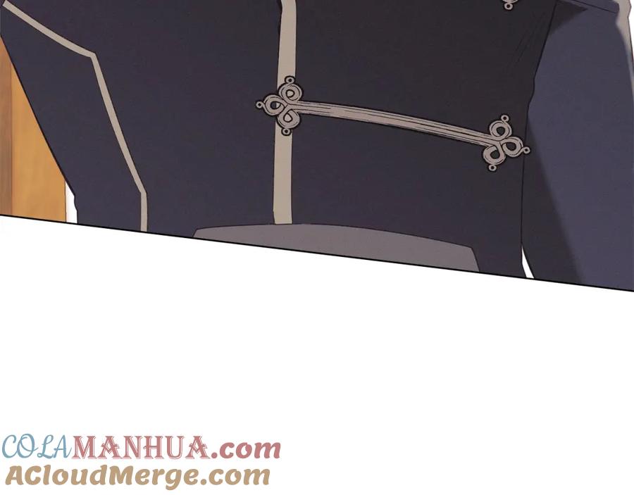 默许侵占 - 第8话 醋意大发 - 第61张图