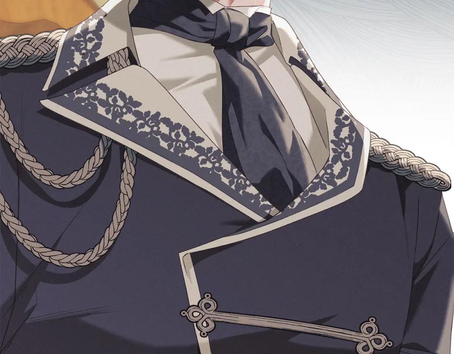 默许侵占 - 第8话 醋意大发 - 第60张图