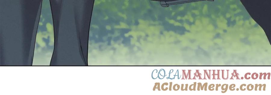 默许侵占 - 第8话 醋意大发 - 第97张图