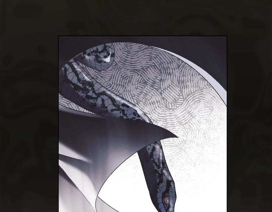 默许侵占 - 第8话 醋意大发 - 第32张图