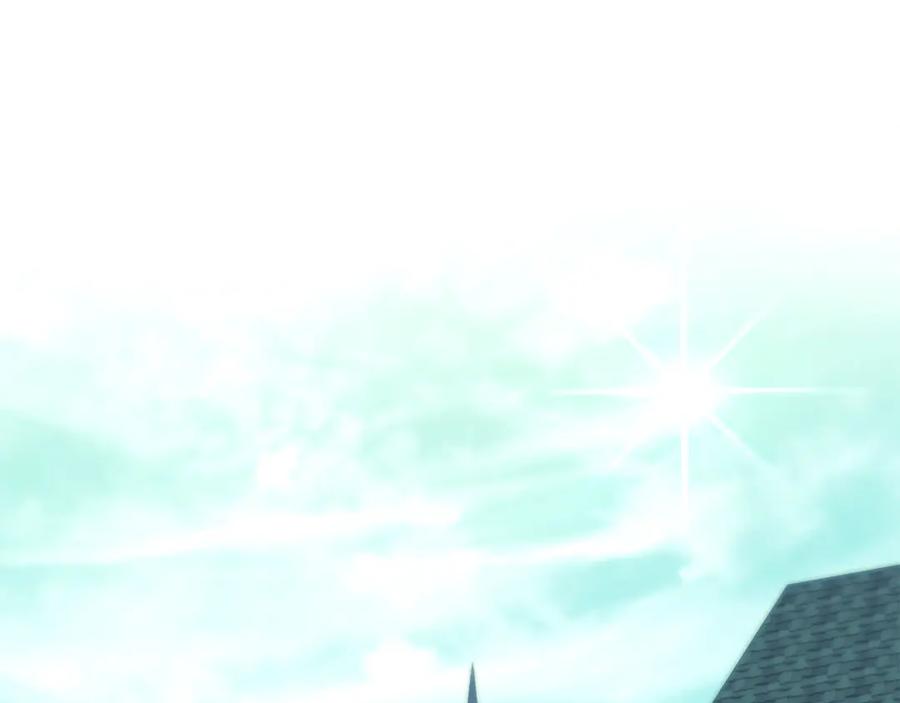 默许侵占 - 第8话 醋意大发 - 第88张图