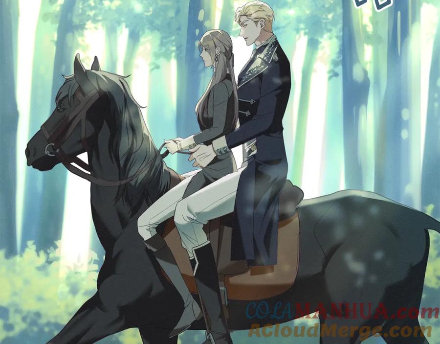 默许侵占 - 第8话 醋意大发 - 第117张图