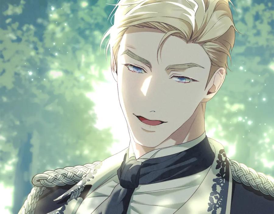 默许侵占 - 第8话 醋意大发 - 第103张图