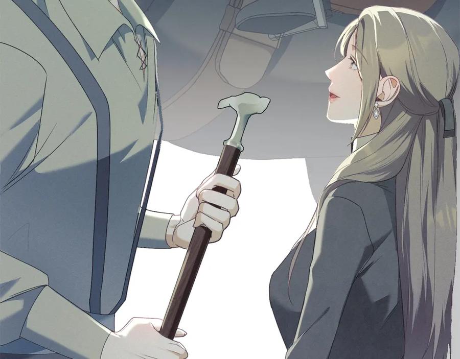 默许侵占 - 第8话 醋意大发 - 第111张图