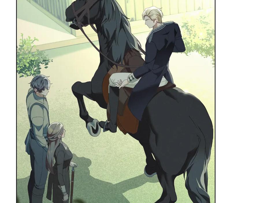 默许侵占 - 第8话 醋意大发 - 第99张图