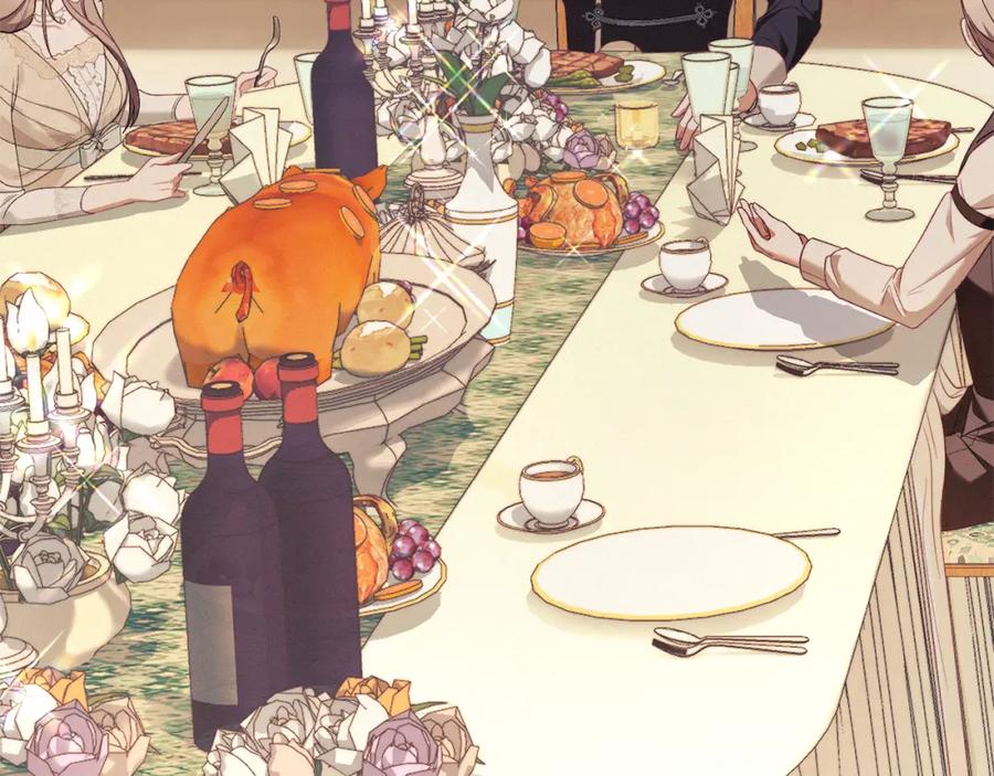 默许侵占 - 第8话 醋意大发 - 第6张图