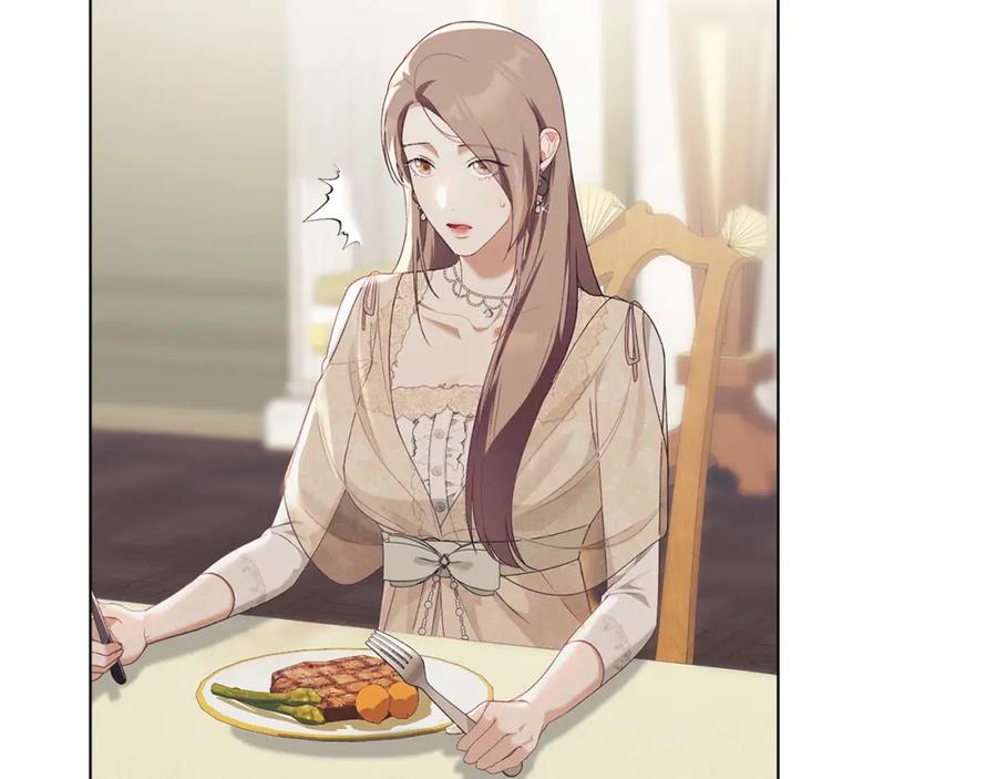 默许侵占 - 第8话 醋意大发 - 第18张图