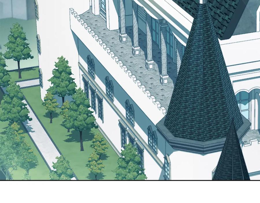 默许侵占 - 第8话 醋意大发 - 第3张图