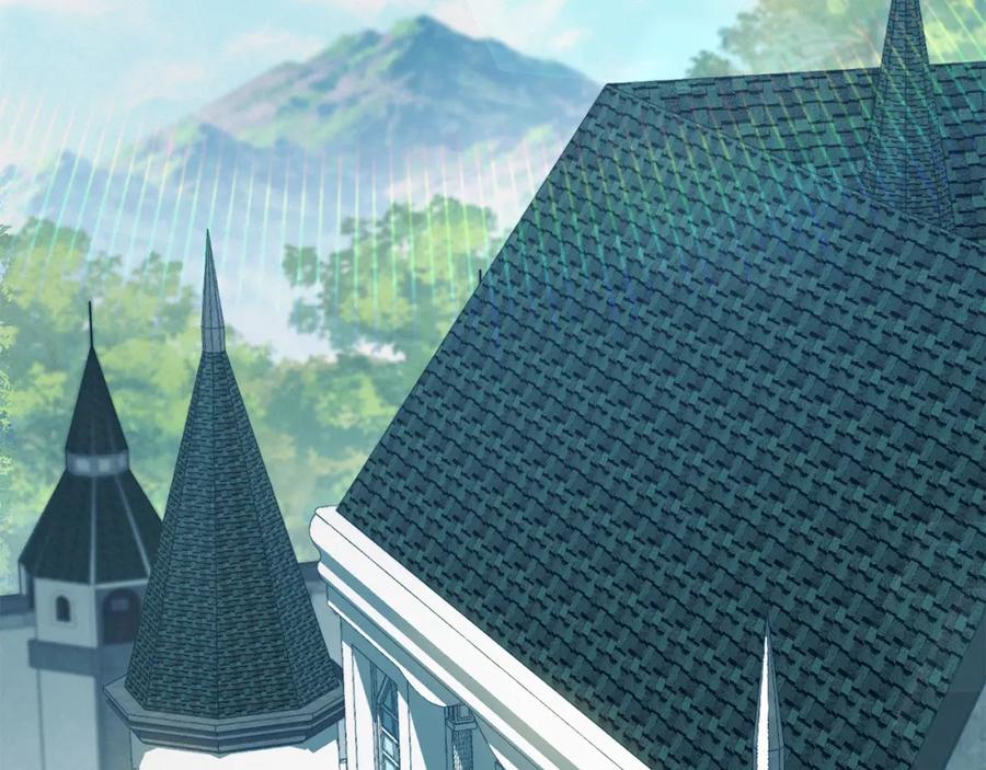 默许侵占 - 第8话 醋意大发 - 第2张图