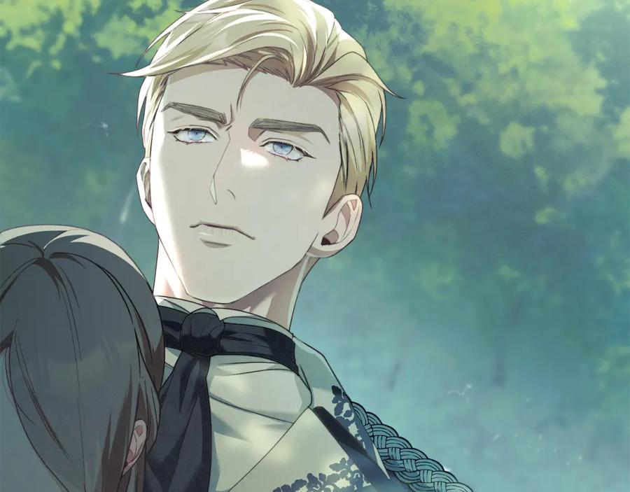 默许侵占 - 第8话 醋意大发 - 第123张图