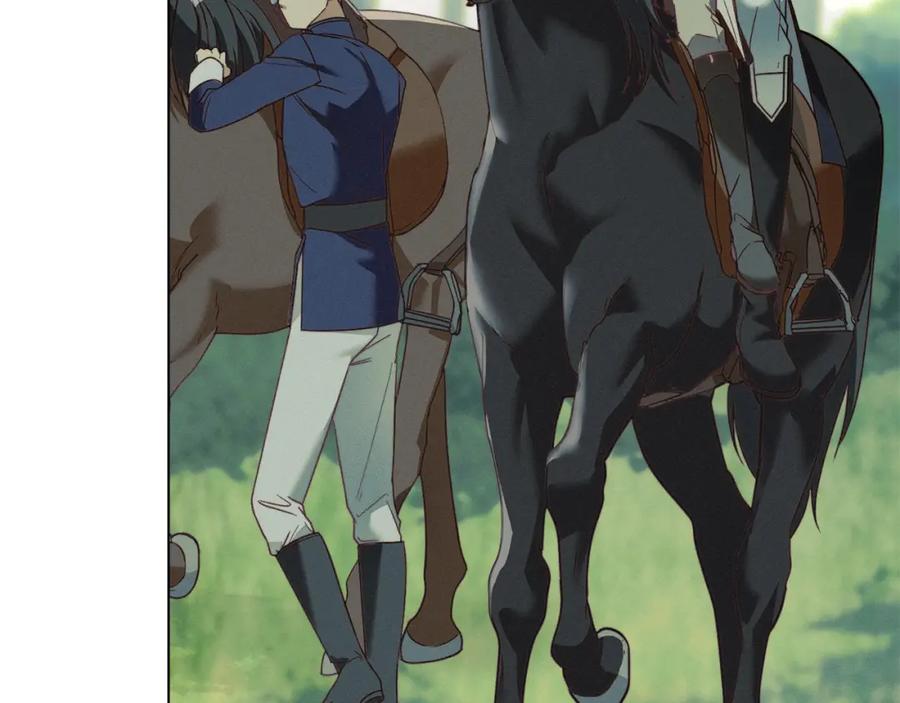 默许侵占 - 第8话 醋意大发 - 第154张图