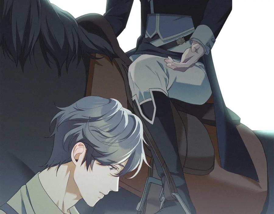 默许侵占 - 第8话 醋意大发 - 第110张图