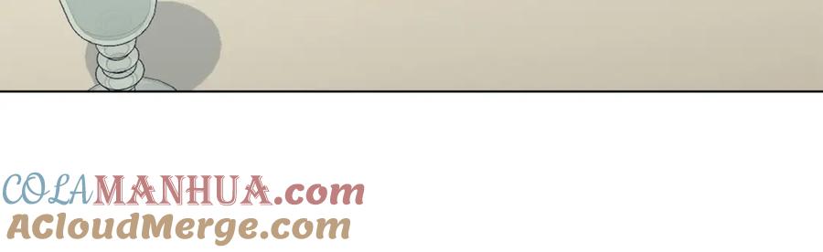 默许侵占 - 第8话 醋意大发 - 第65张图