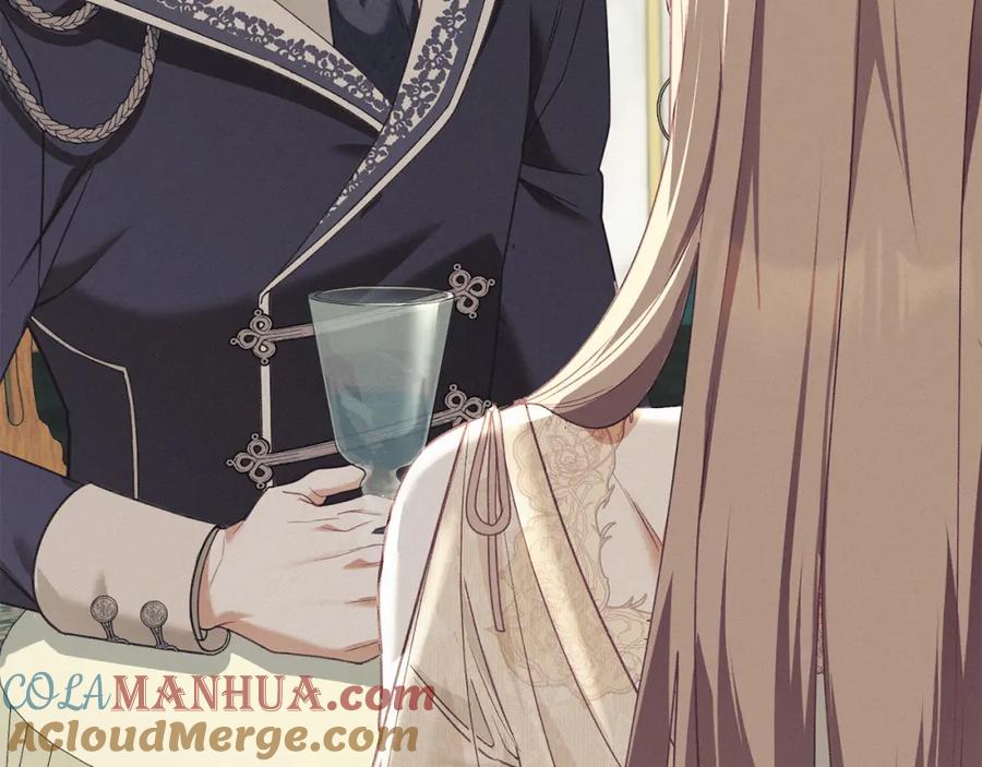 默许侵占 - 第8话 醋意大发 - 第37张图