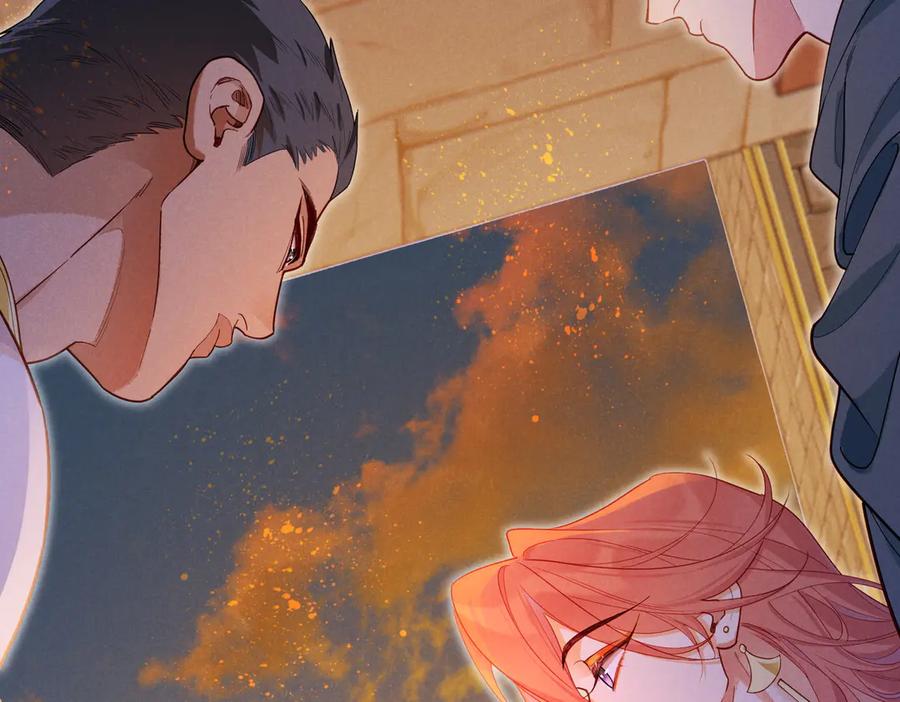 再见，我的国王 第97话 试探 第62页