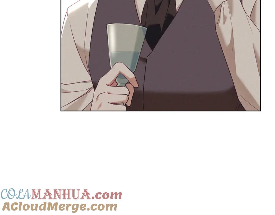 默许侵占 - 第9话 意外受伤 - 第9张图