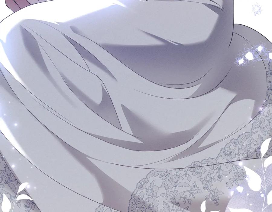 默许侵占 - 第9话 意外受伤 - 第48张图