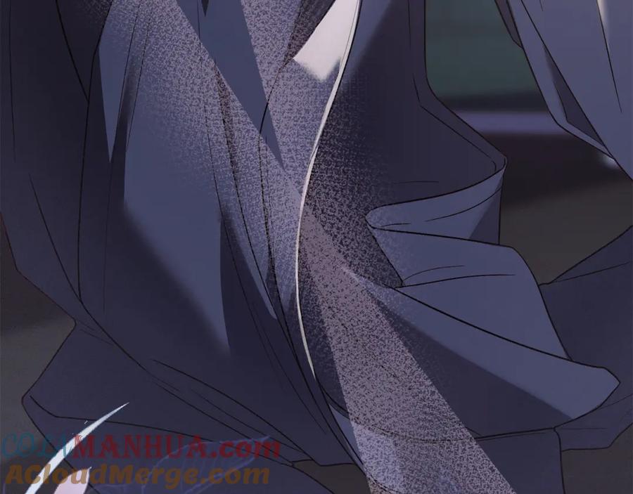 默许侵占 - 第9话 意外受伤 - 第101张图