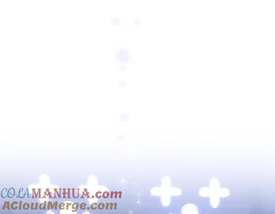 默许侵占 - 第9话 意外受伤 - 第205张图