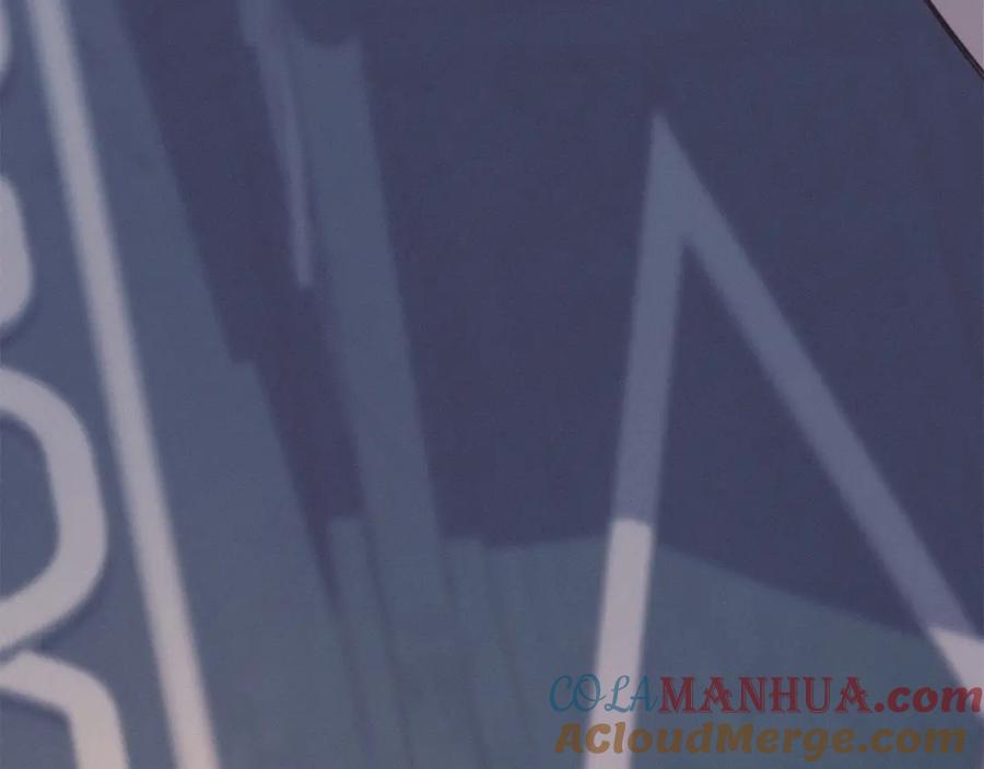 默许侵占 - 第9话 意外受伤 - 第197张图