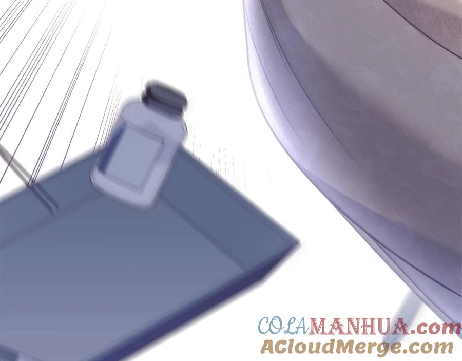 默许侵占 - 第9话 意外受伤 - 第193张图