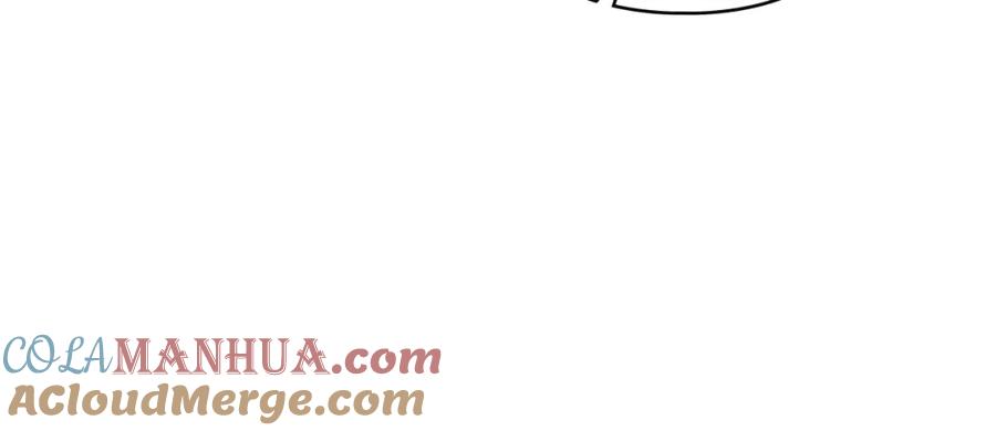 默许侵占 - 第9话 意外受伤 - 第25张图