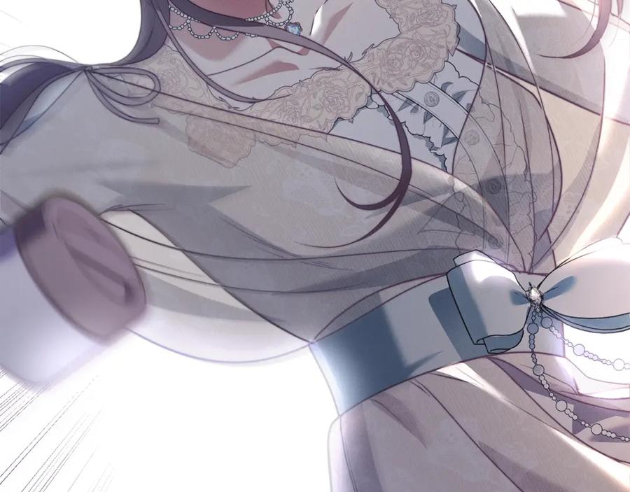 默许侵占 - 第9话 意外受伤 - 第192张图