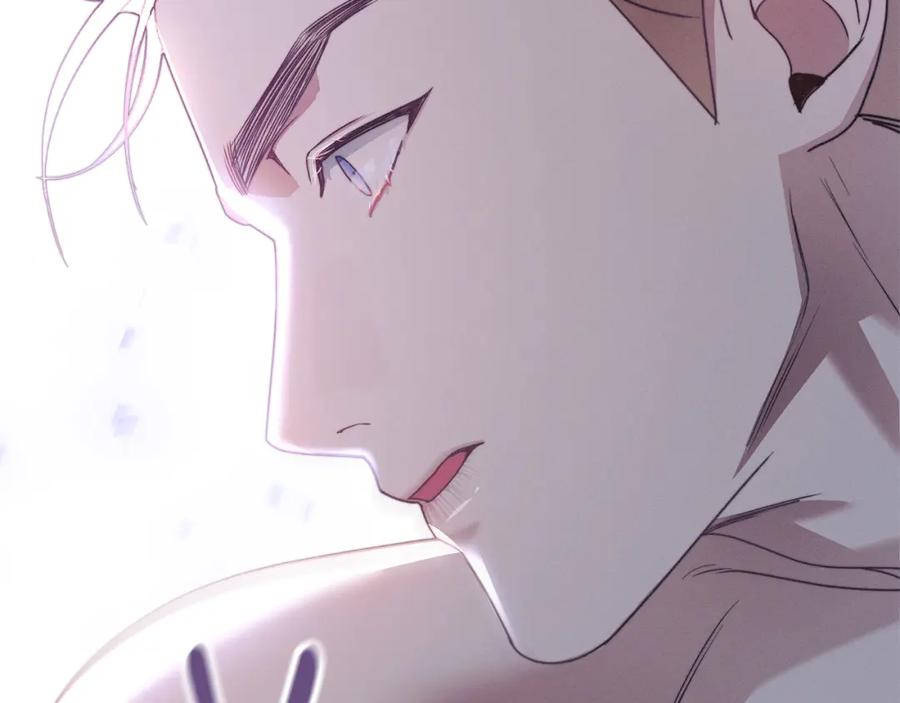 默许侵占 - 第9话 意外受伤 - 第195张图