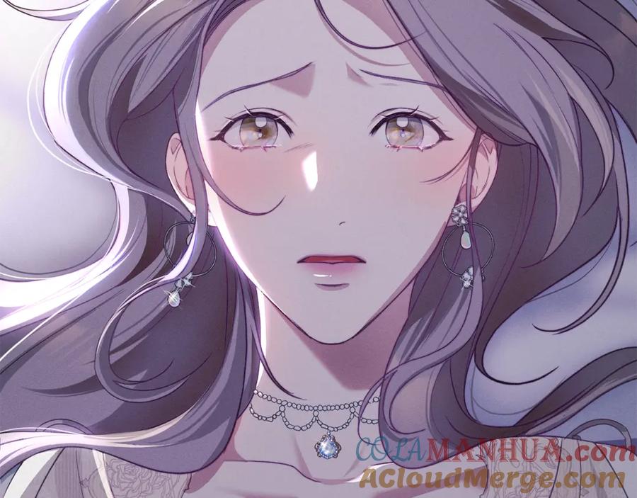 默许侵占 - 第9话 意外受伤 - 第225张图