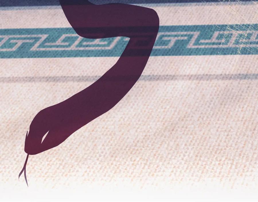 默许侵占 - 第9话 意外受伤 - 第62张图