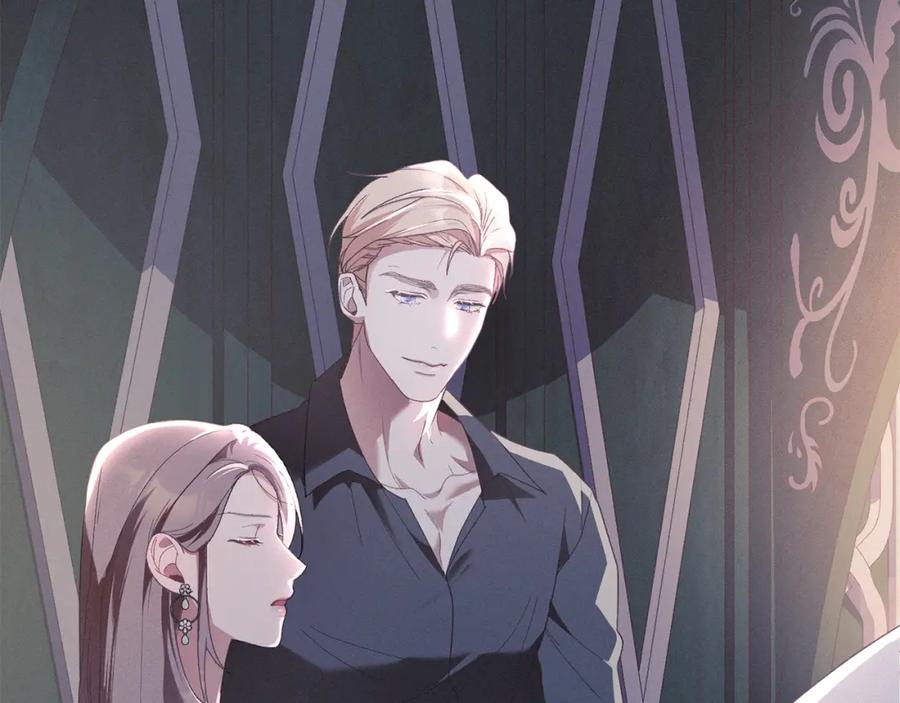 默许侵占 - 第9话 意外受伤 - 第88张图