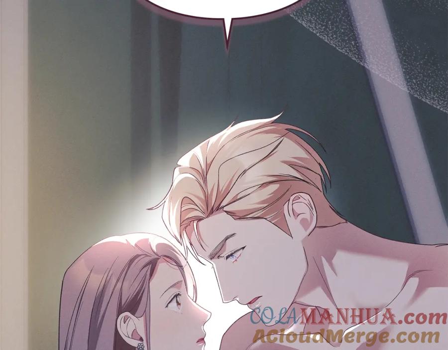 默许侵占 - 第9话 意外受伤 - 第157张图