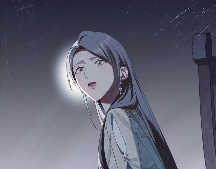 默许侵占 - 第9话 意外受伤 - 第58张图