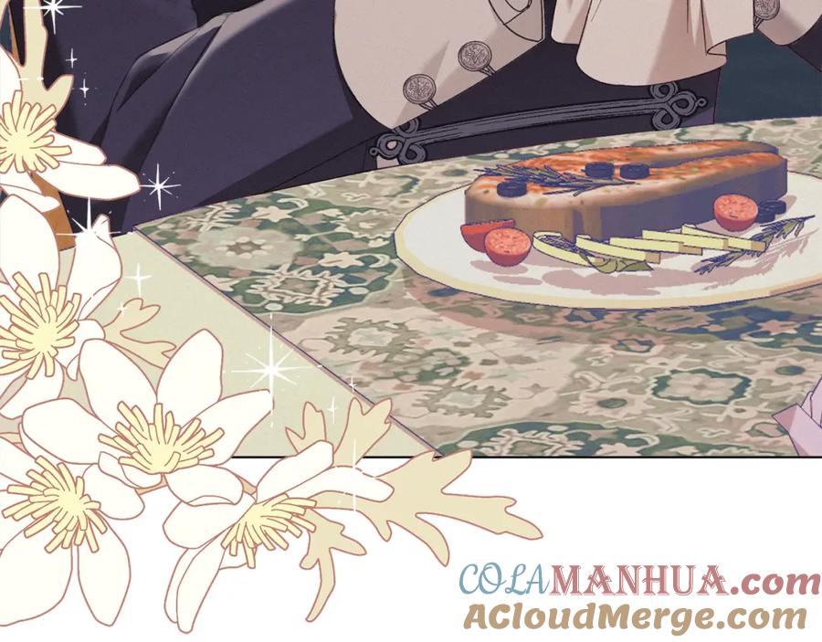 默许侵占 - 第9话 意外受伤 - 第37张图