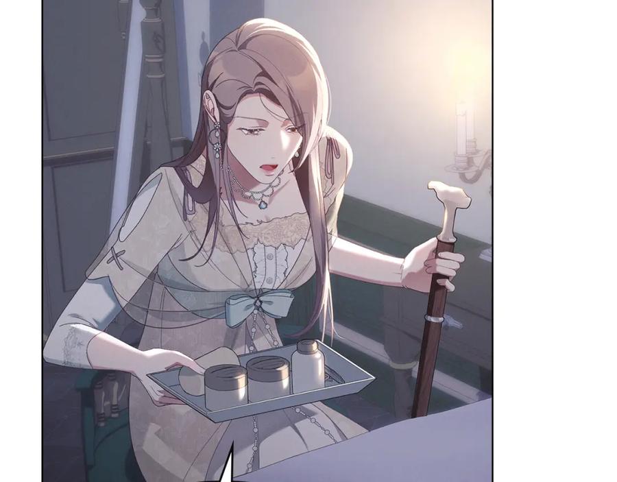 默许侵占 - 第9话 意外受伤 - 第80张图